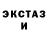Альфа ПВП мука chris nash