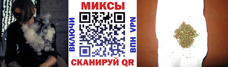 БУТИРАТ GHB  Купить где  Ардатов 