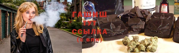 не бодяженный Саяногорск