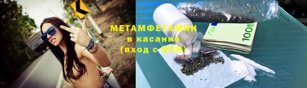 скорость mdpv Сатка