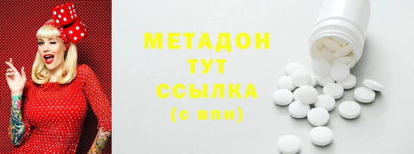 скорость mdpv Сатка