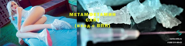 не бодяженный Саяногорск