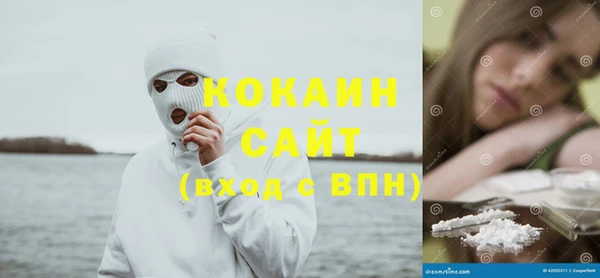 не бодяженный Саяногорск