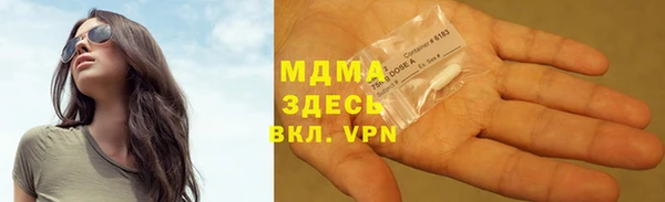 не бодяженный Саяногорск