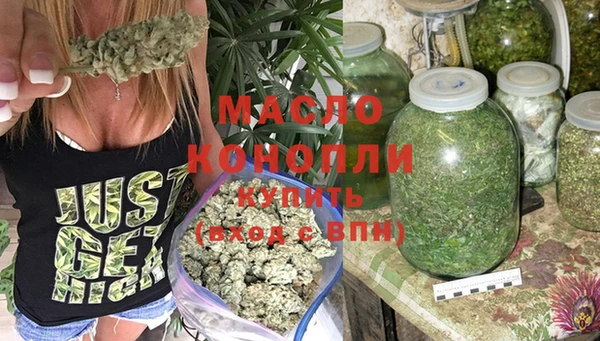 не бодяженный Саяногорск