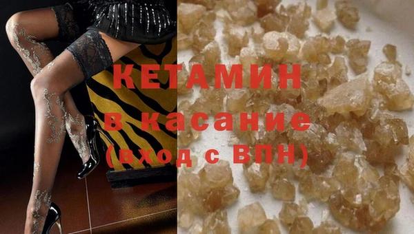 не бодяженный Саяногорск
