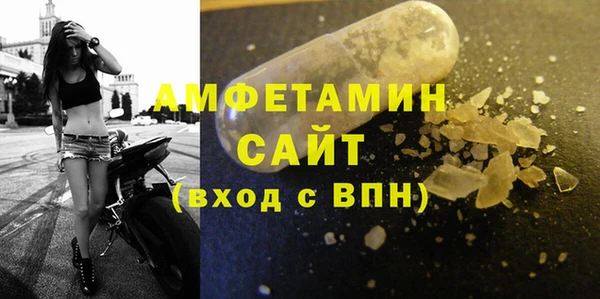 скорость mdpv Сатка