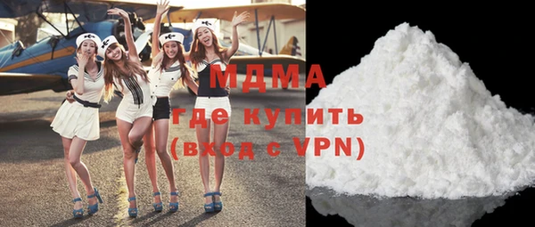 не бодяженный Саяногорск