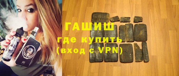 скорость mdpv Сатка