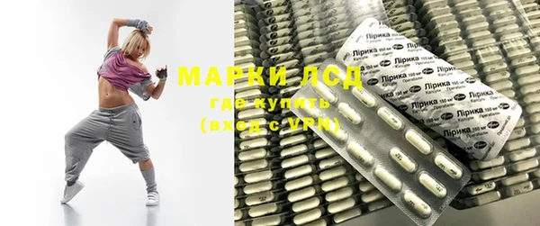 скорость mdpv Сатка