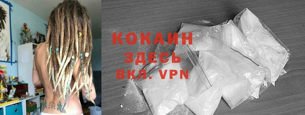 скорость mdpv Сатка