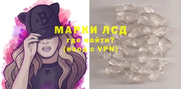 не бодяженный Саяногорск