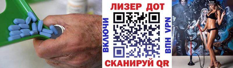 Купить закладки  Ардатов  Лсд 25 экстази кислота 