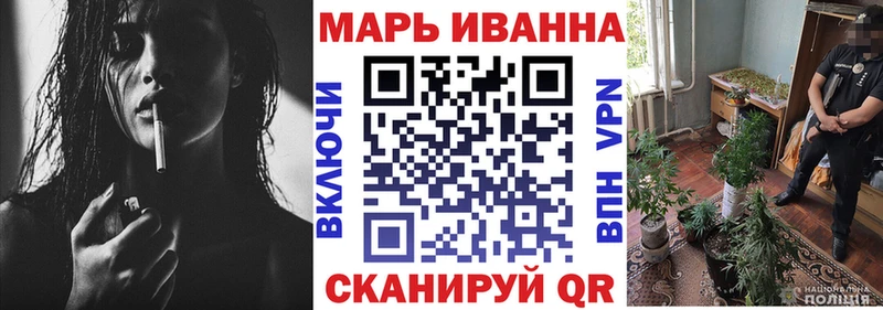 Бошки Шишки Amnesia  Купить закладки  Ардатов 
